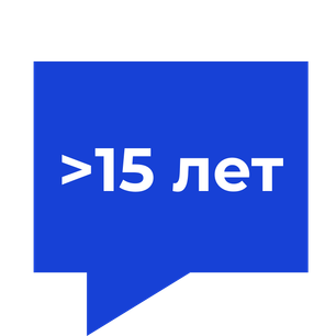 Оценка автомобиля после ДТП в Алматы